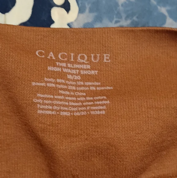 Cacique Brown High Waist Shorts with Seamless Design - Picture 7 of 10